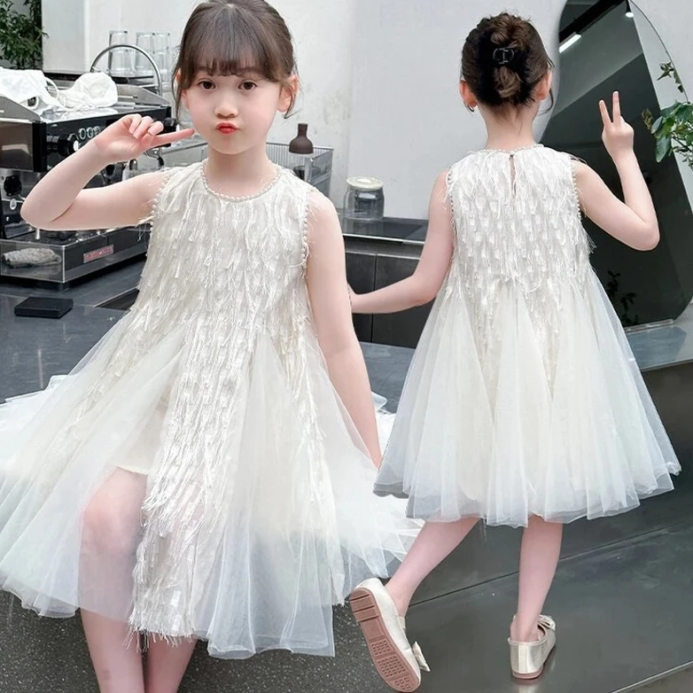 女童公主连衣裙夏季2025新款儿童流苏背心裙小女孩洋气网纱珍珠裙