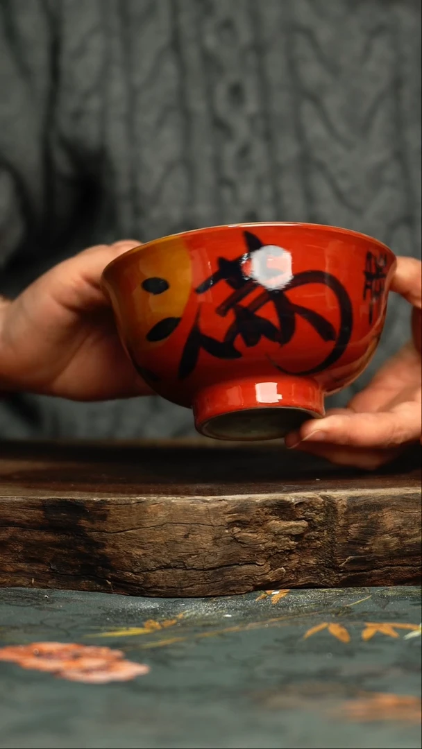 【闪购商品】杯釉下彩手工手绘同款陶器
