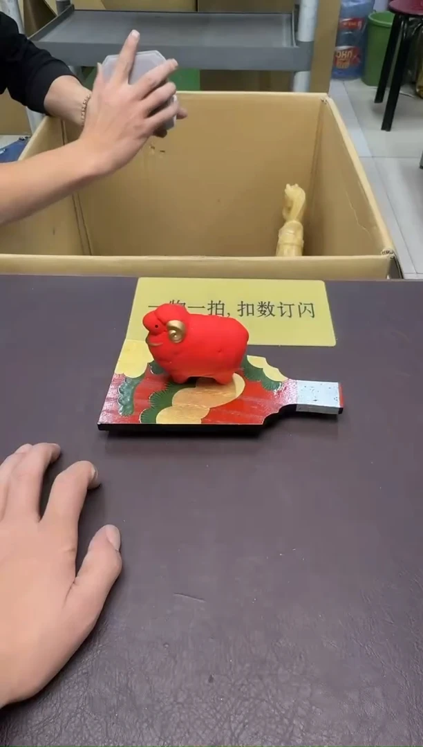 手工艺品琉璃静*133