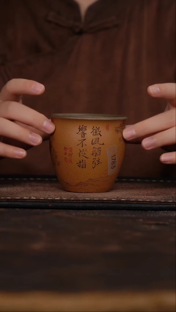 茶杯紫砂非遗茶器-微风