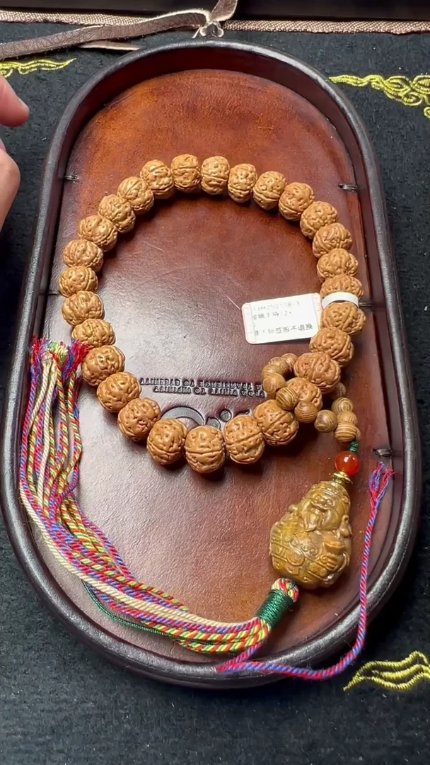 【闪购商品】金刚菩提手串FFJMZ50108-3