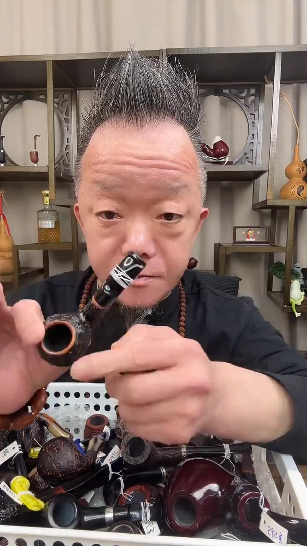 wd33纯手工石楠木烟斗