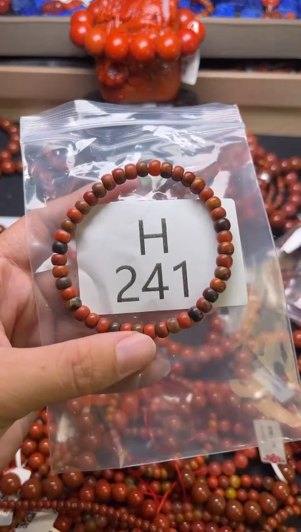 未镶嵌南红玛瑙珠宝奇石H241-5