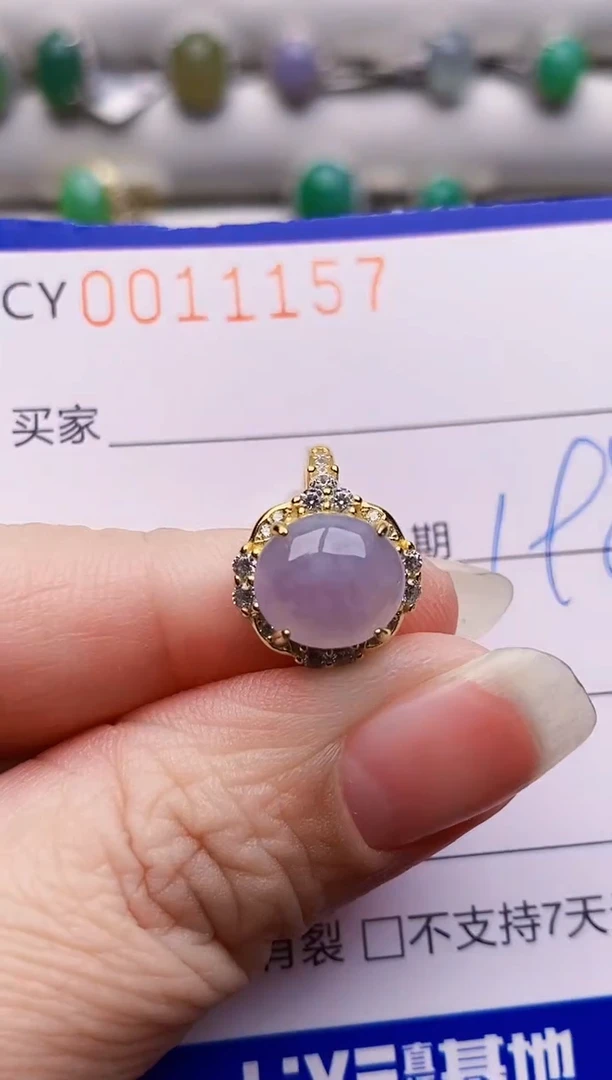 银S925镶嵌戒指翡翠1157