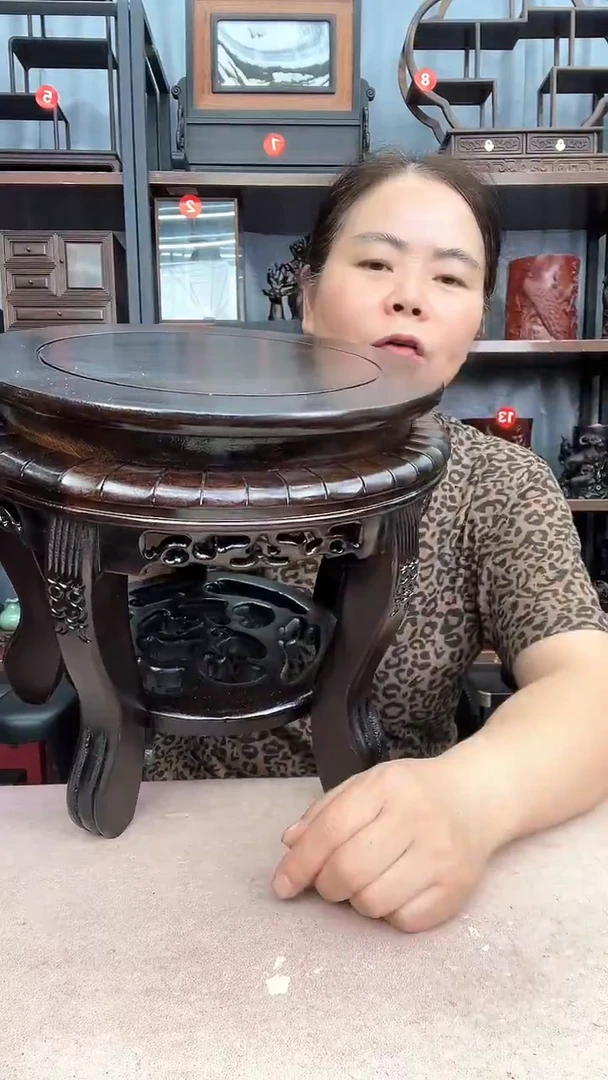 鸡翅木类端景台2094
