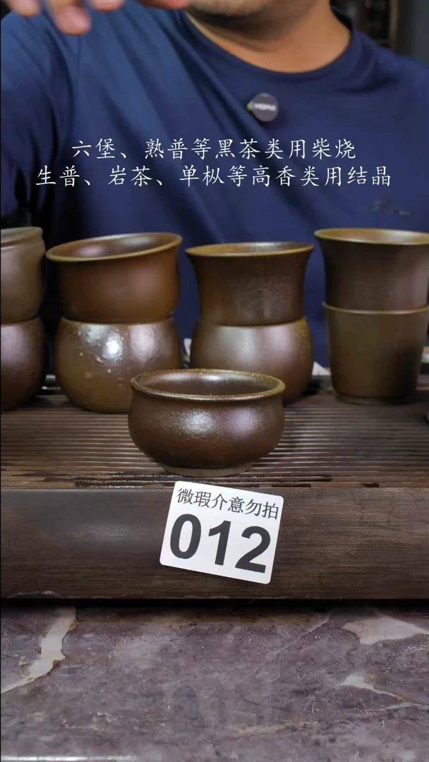 壶四大名陶钦州坭兴陶012