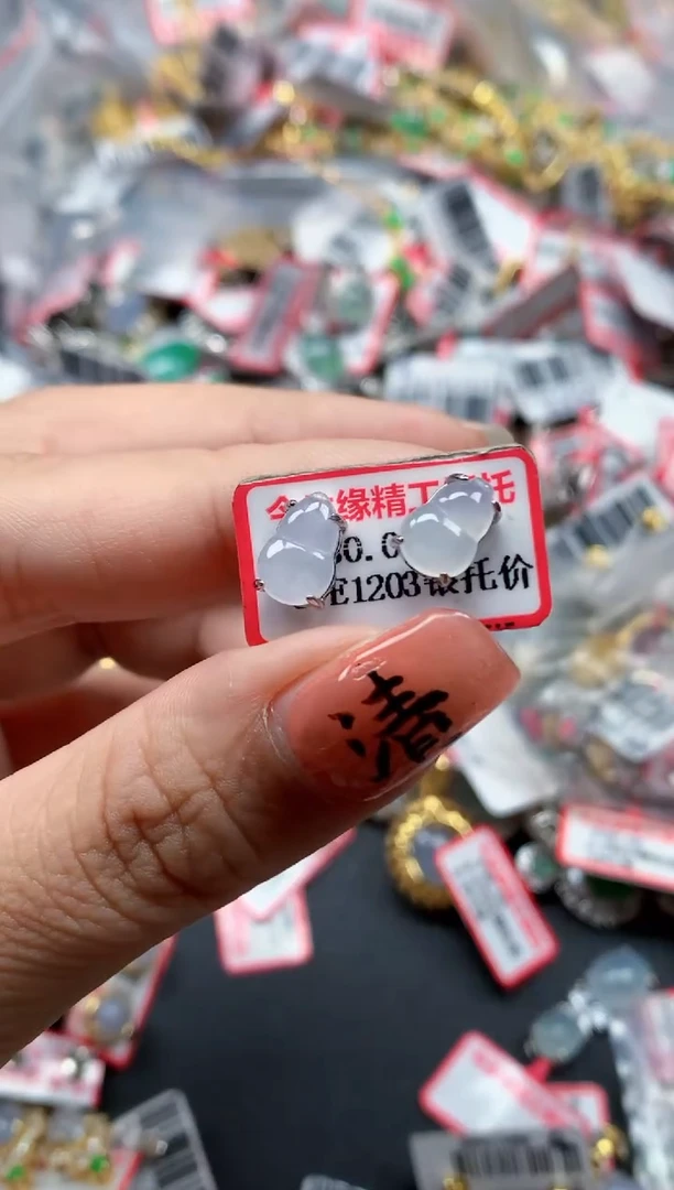 银S925镶嵌戒指翡翠天然A货缅甸翡翠