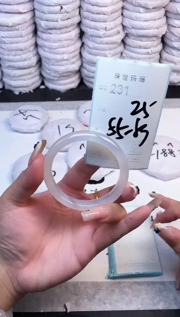 手镯玛瑙/玉髓未镶嵌231