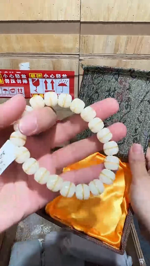 又禧文玩精品手串-无礼盒-@@YS1562