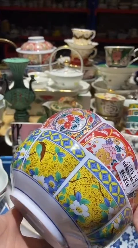 瓷片111111111111@@1