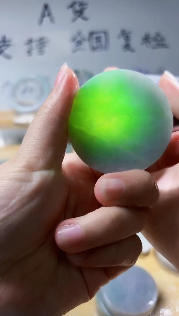 颈饰未镶嵌翡翠翡翠A货 丹 117