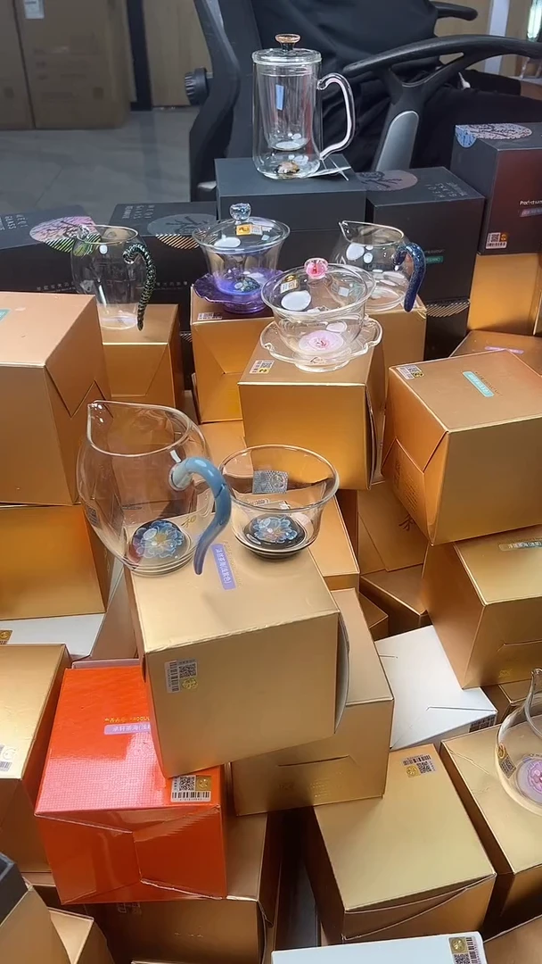 @@禾器花语菡韵怡然茶海青+菡韵清杯