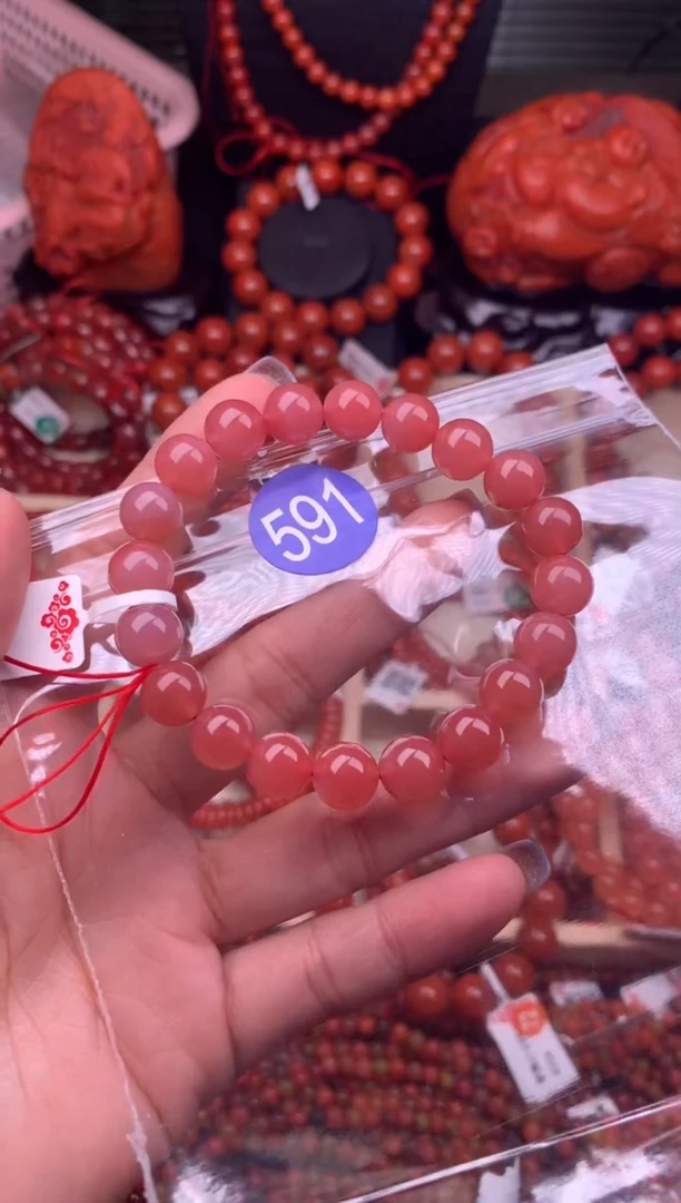 【闪购商品】南红玛瑙珠宝奇石未镶嵌591-9