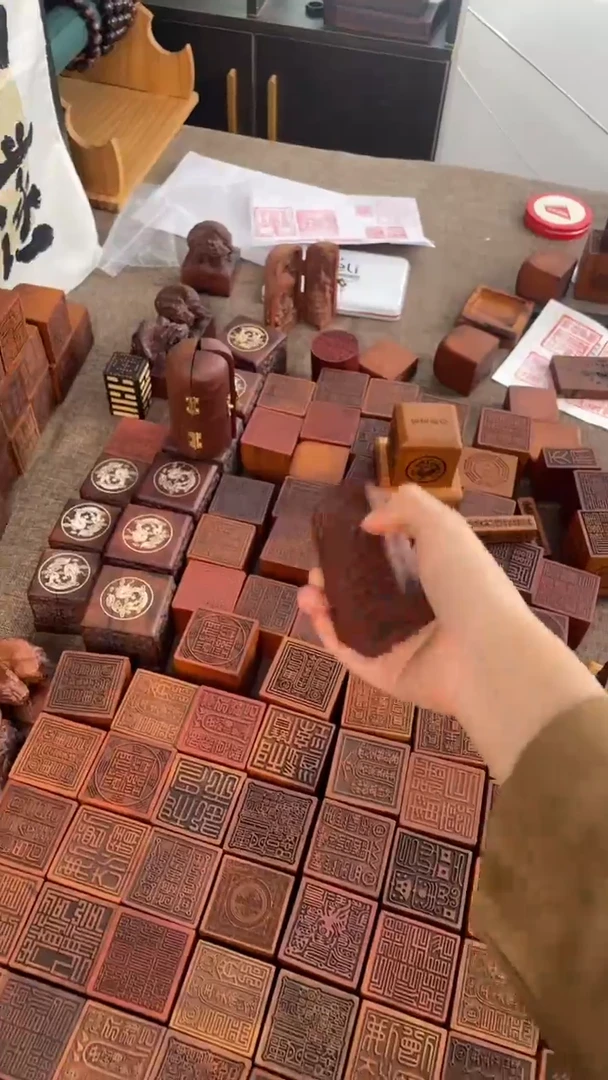 【闪购商品】木枣木手持款五雷令牌