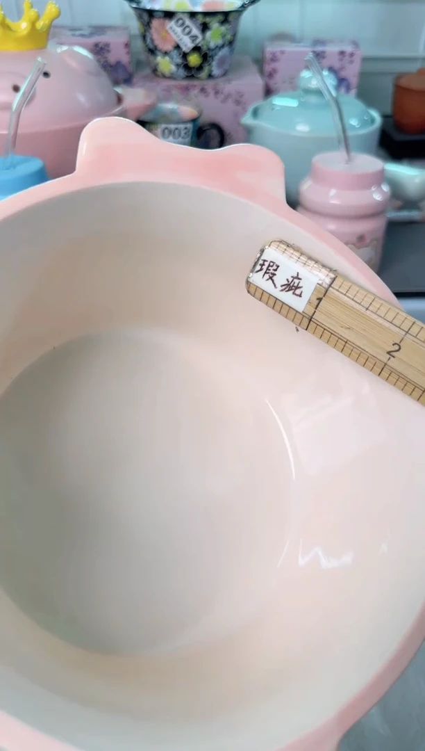 瓷片624默认微瑕谨慎参怕库存1件