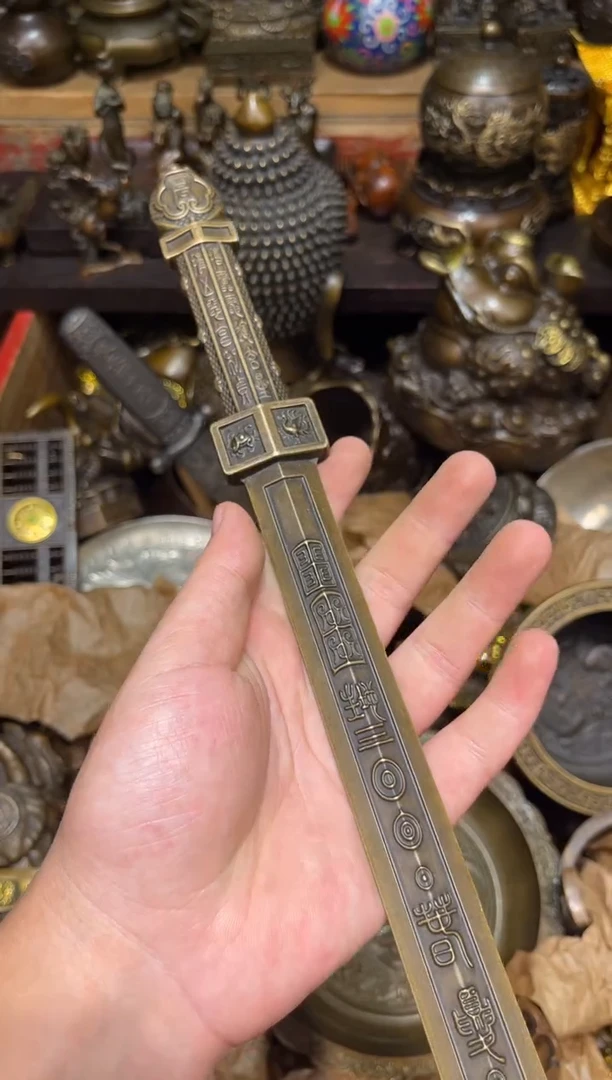 A瑞瑞古铜阁专属链接49