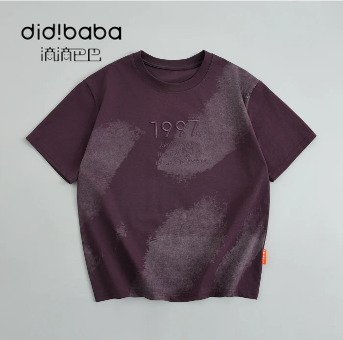 滴滴巴巴夏季夏装圆领韩版男短袖刺绣T恤套装童装女童男童儿童