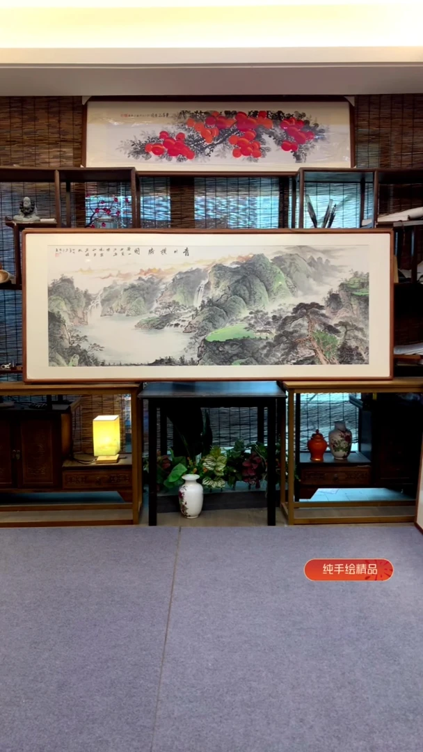 国画小六尺纯实木纯手绘带框装裱205*85cm