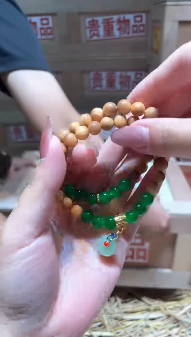 仓库撤柜闪购链接（多样性发其一）￥