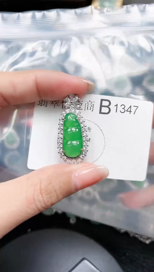 【闪购商品】翡翠颈饰未镶嵌1347赠皮绳