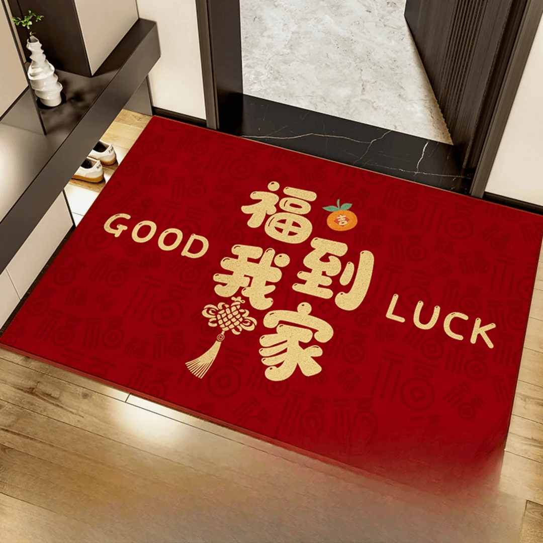 【福到我家】2025新款百福防脚垫红色喜庆家用入户门卫浴用品商品图