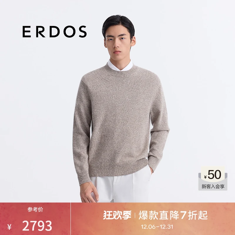 ERDOS 男装羊绒衫圆领微生物染色微落肩蓬松针织衫25早春