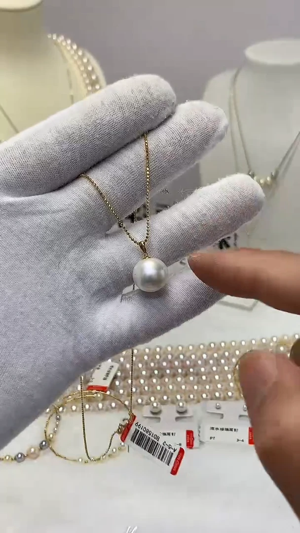 18K金镶嵌AQ淡水珍珠珍珠18K金吊坠@@BD158