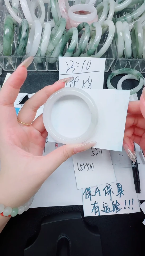未镶嵌手镯石英质玉697/52.1