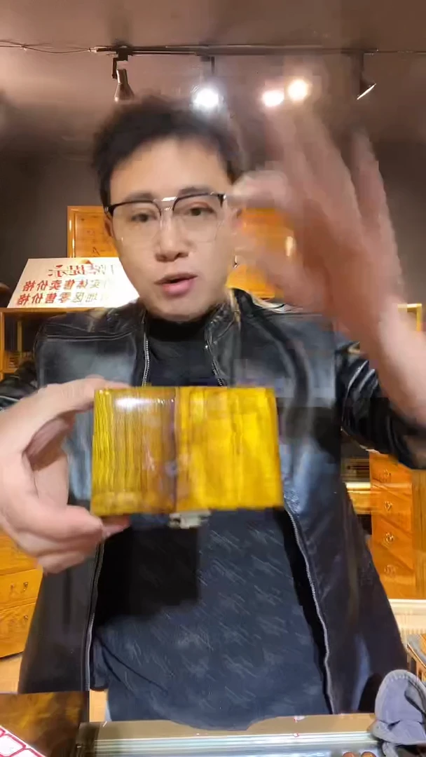楠木105金丝楠木制品烟盒