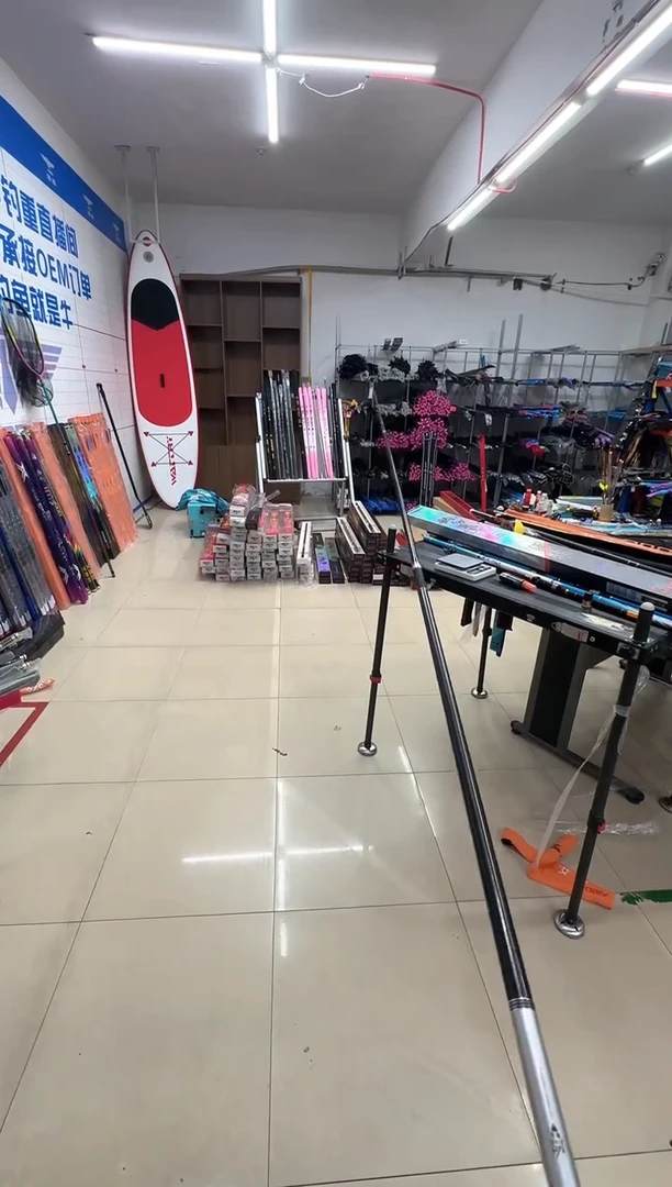 钓力值3公斤 5.4米一根【样品微瑕】