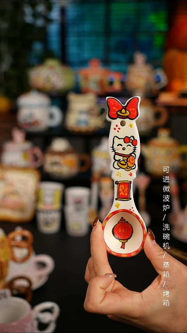 陶瓷便携款景德镇高温釉下彩创意瓷