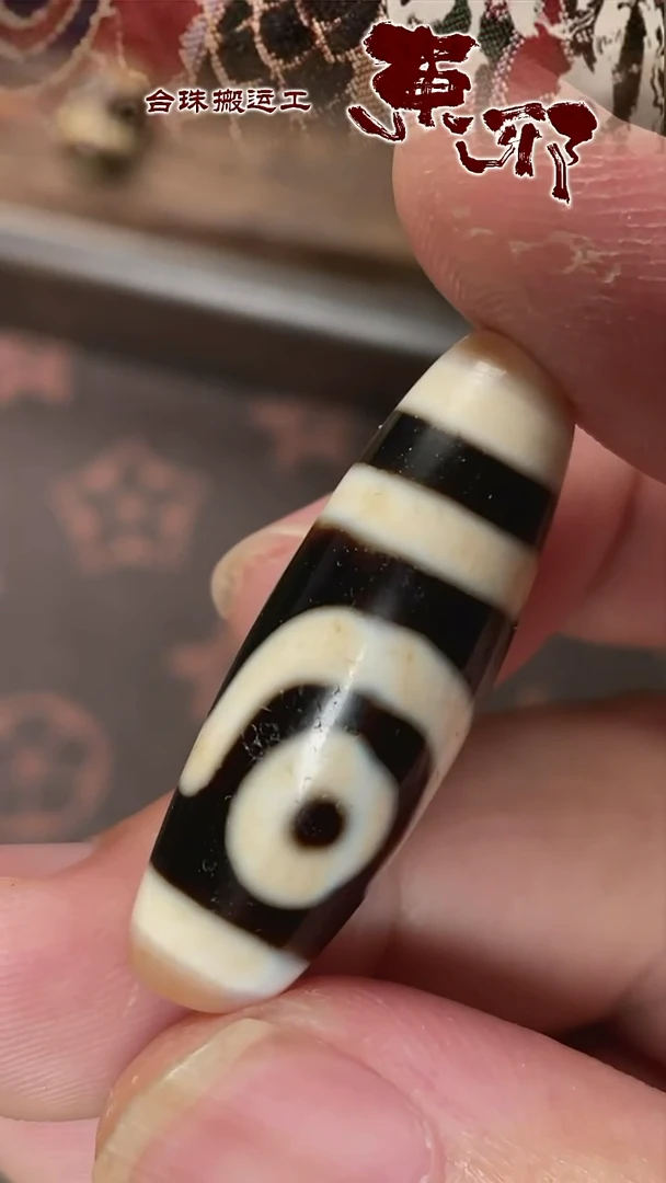 玛瑙/玉髓颈饰未镶嵌58685