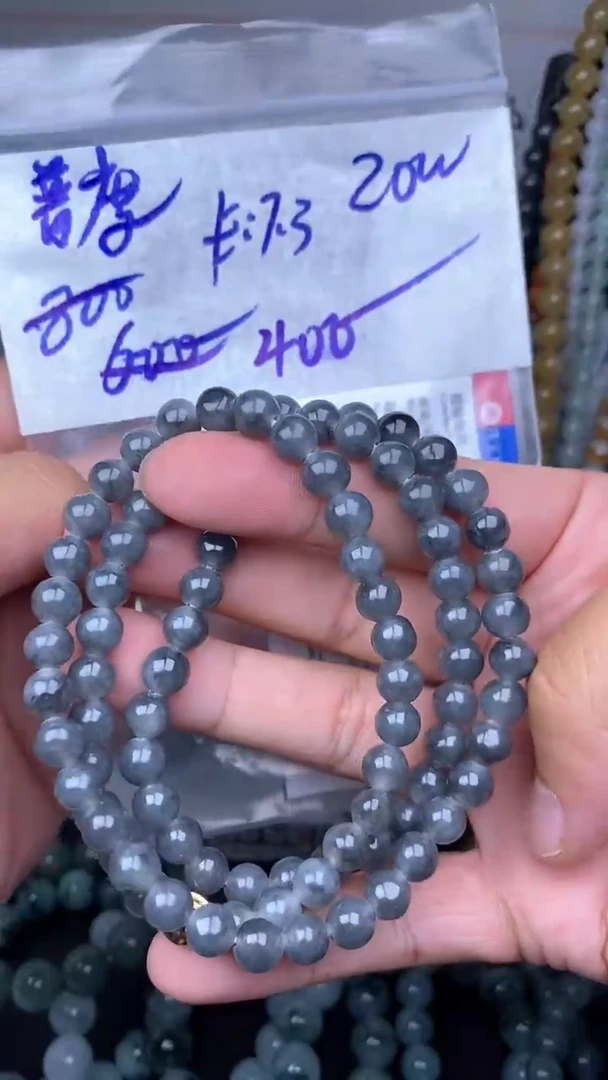 未镶嵌定制翡翠普**航毛货需精细抛光拍一发一