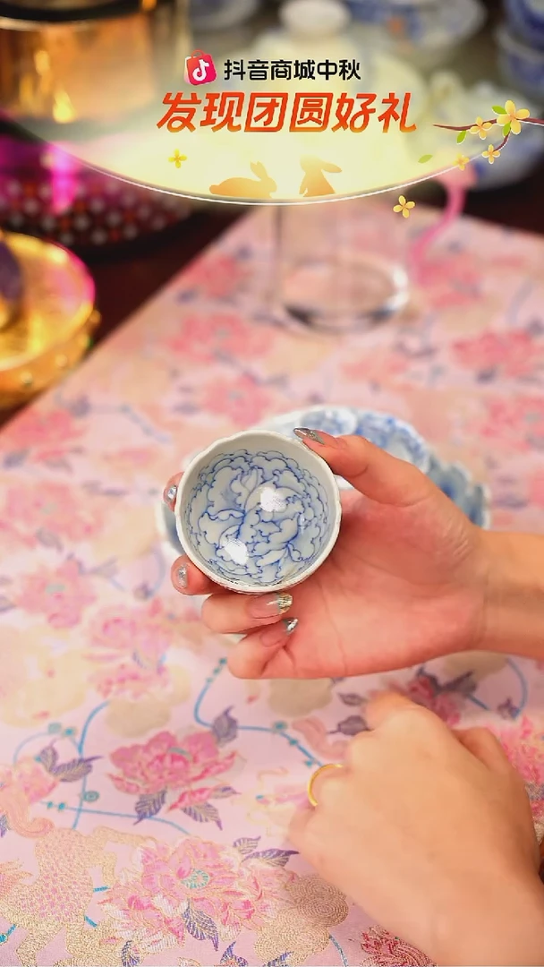 青樵轩   青花   花开雕刻   单杯