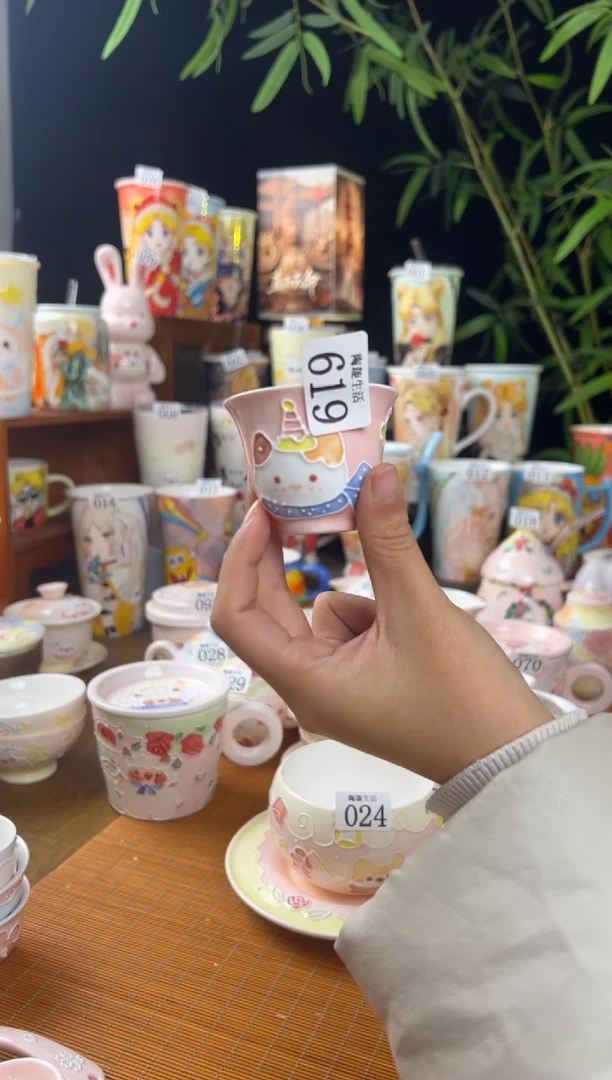 【闪购商品】619景德镇文创手作陶瓷