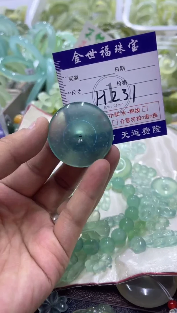 未镶嵌蛇纹石玉颈饰111