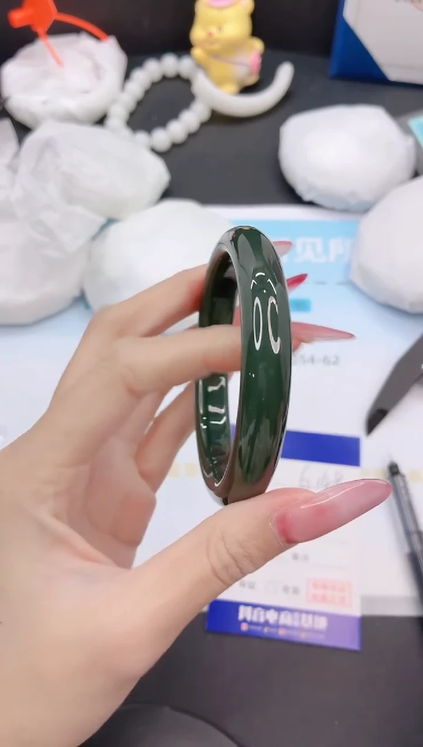 未镶嵌手镯和田玉2G148-57+