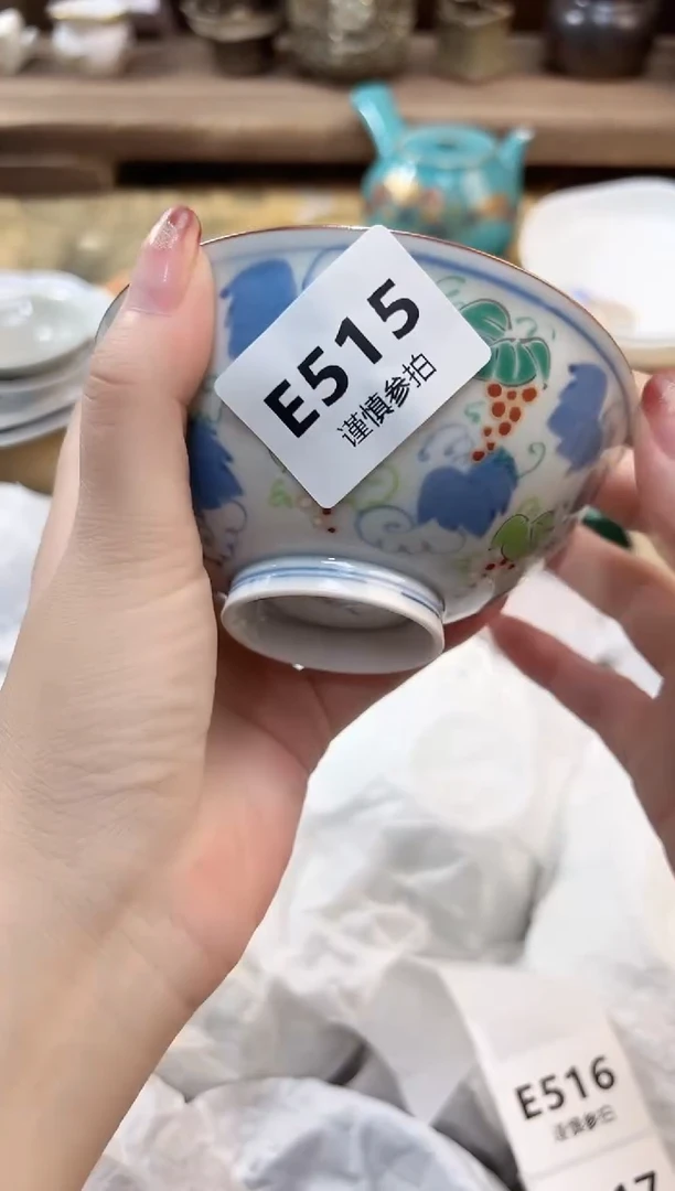 瓷片悉* 515