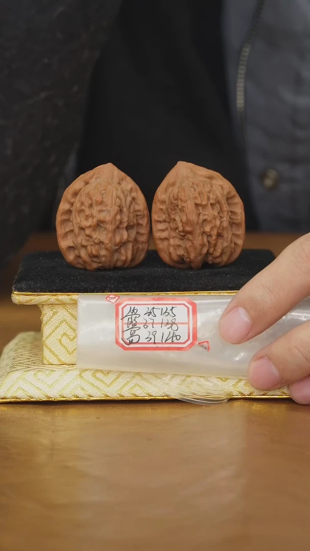 把件文玩核桃赤龙鸡心