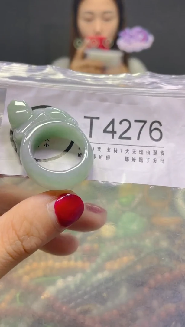 颈饰未镶嵌翡翠19.8MM/T/翡翠A货，一件也是批发价