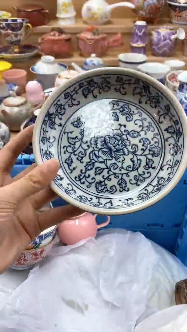 【闪购商品】茶盏【闪购商品】【闪购商品】