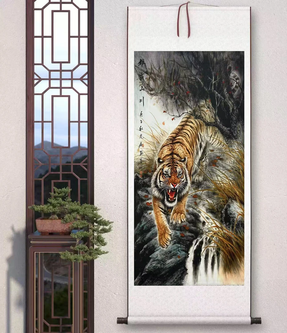 三尺《下山虎》中堂玄关画走廊画办公装饰画卷画芯三尺软轴装裱