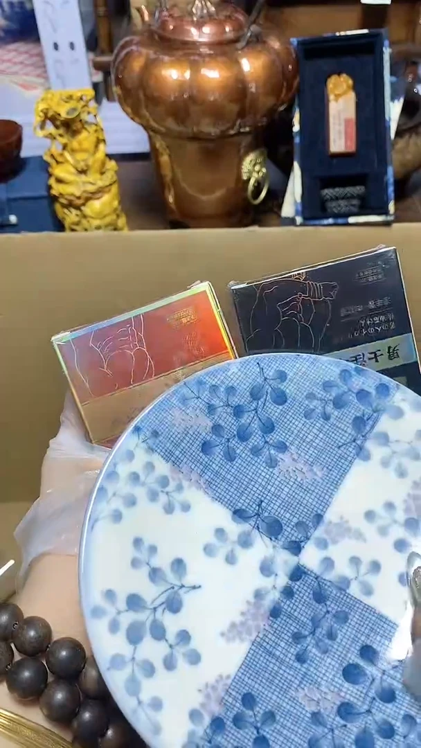 【闪购商品】瓷器瓷片瓷器瓷片