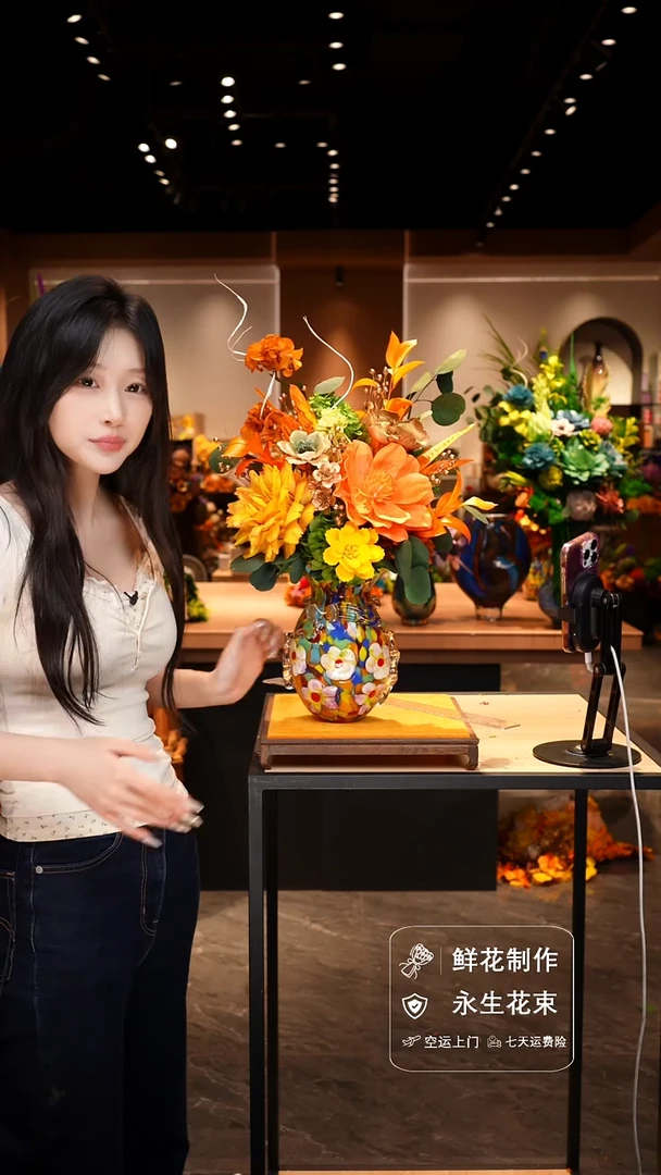 手工艺品琉璃手工花器花束空运包邮送货上门-以图片为准