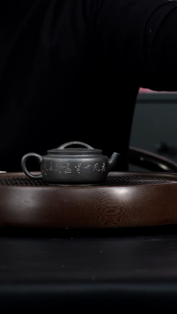 【闪购商品】紫砂茶壶0119紫砂壶4柴烧3汉瓦