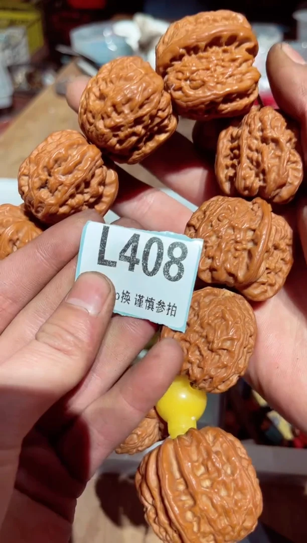 【闪购商品】瓷片瓷片瓷片瓷片瓷片