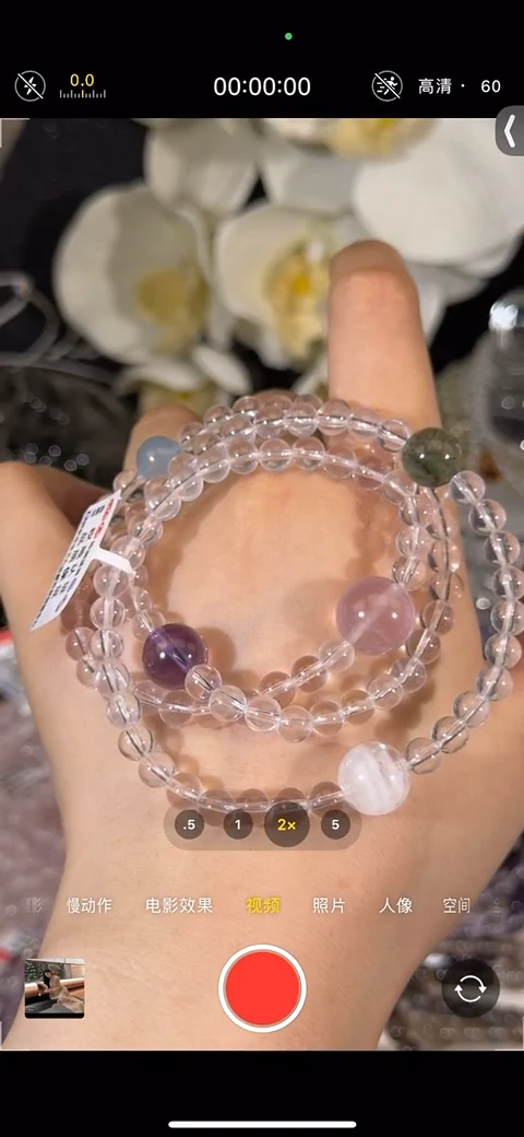 水晶手串未镶嵌白水晶三圈