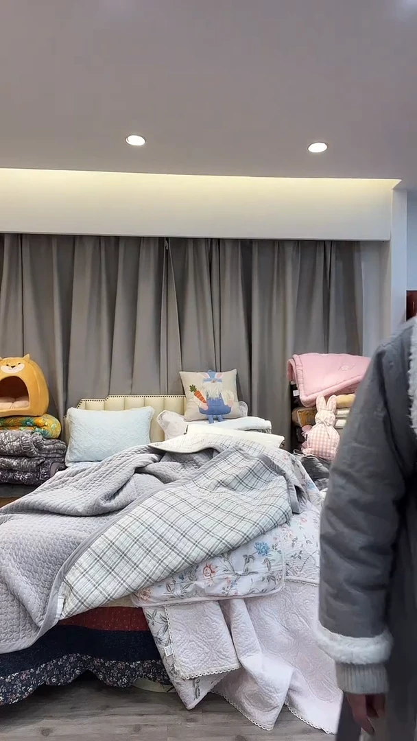 棉棉好**?D06 200*230