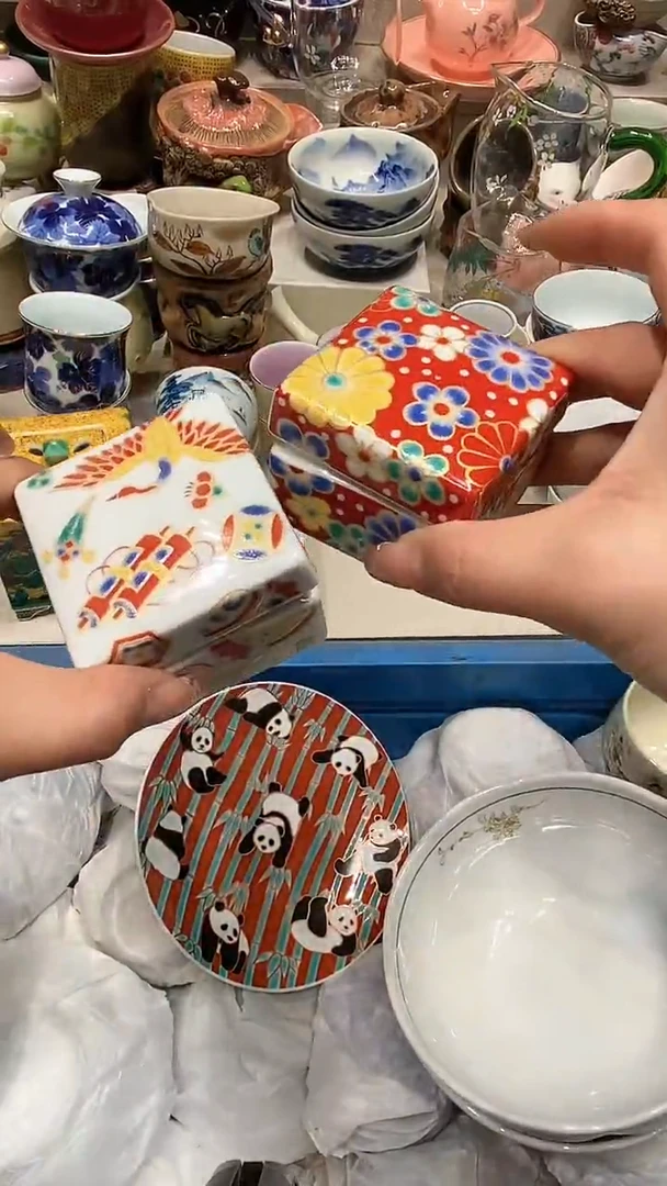 【闪购商品】闪购名称 【闪购商品】