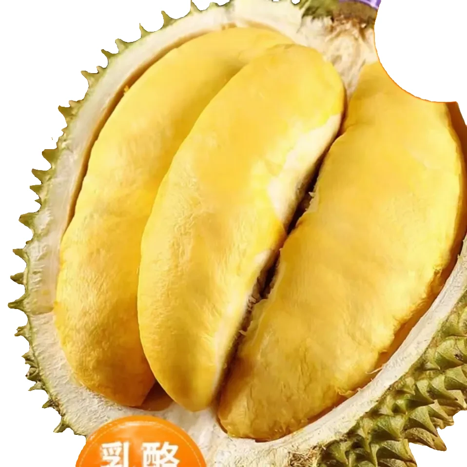 【YL】（双果福利）泰国金枕金枕榴莲，新鲜金枕榴莲核小肉厚2-10斤整果发货金枕泰国南部